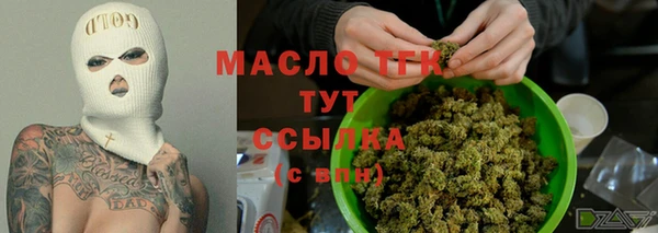 mix Инсар